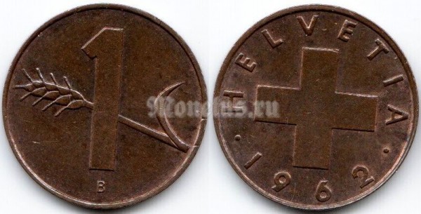 монета Швейцария 1 раппен 1962 год