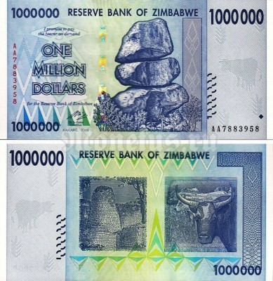 Банкнота Зимбабве 1 000 000 долларов 2008 год
