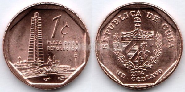 Монета Куба 1 центаво 2016 год Площадь Революции