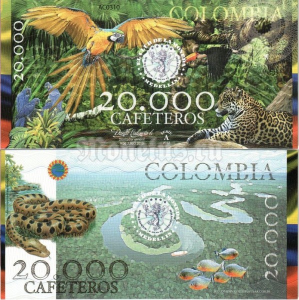бона Колумбия 20000 кафетерос 2013 год Конкурс банка Колумбии