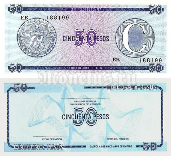 банкнота Куба 50 песо 1985 год
