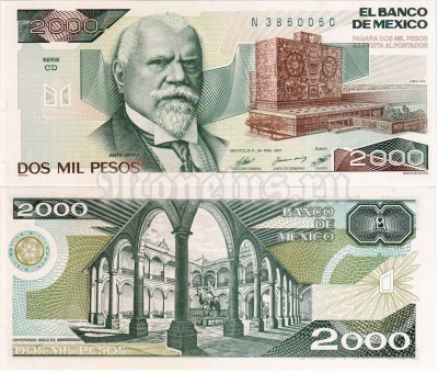 банкнота Мексика 2000 песо 1987 год Серия CD