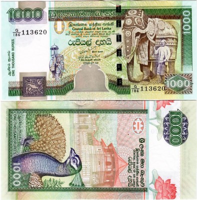 банкнота Шри-Ланка 1000 рупий 2006 год