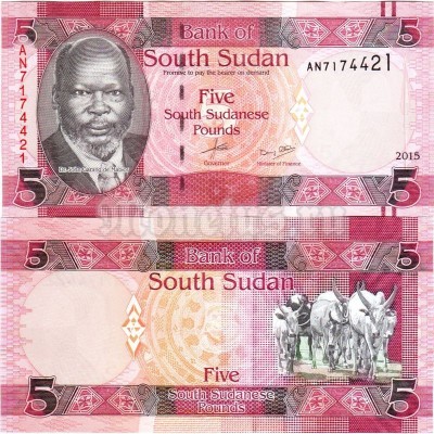 бона Южный Судан 5 фунтов 2015 год