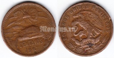 монета  1991 год 4 1
