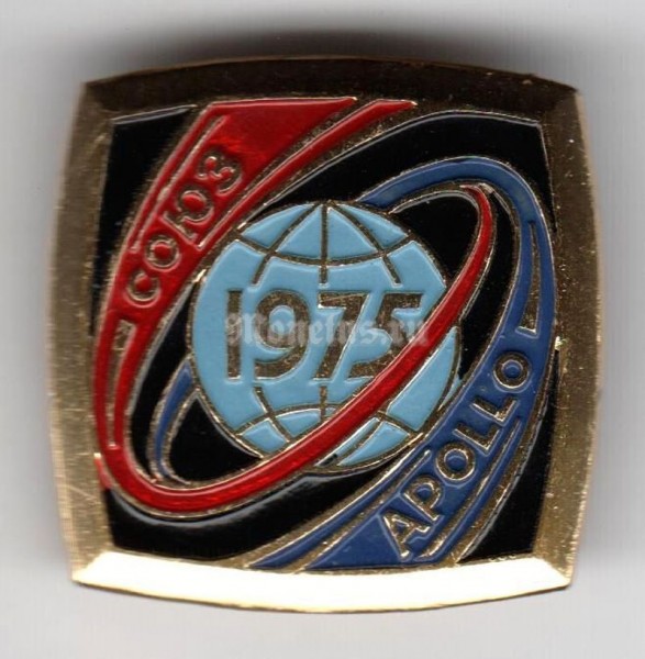 Значок ( Космос ) "СОЮЗ-APOLLO" 1975