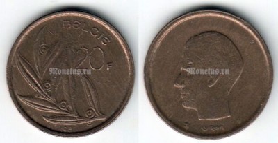 монета Бельгия 20 франков 1981 год