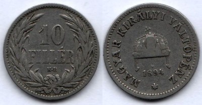 монета Венгрия 10 филлеров 1894 год