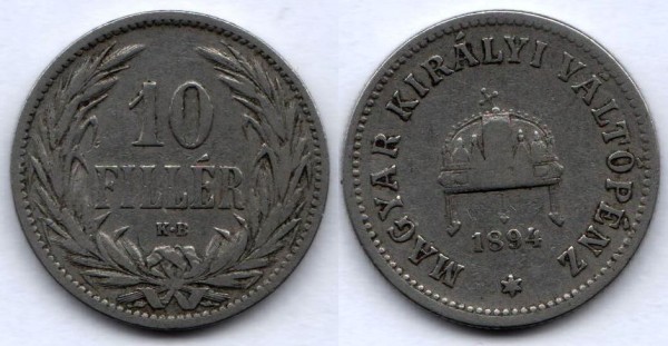 монета Венгрия 10 филлеров 1894 год