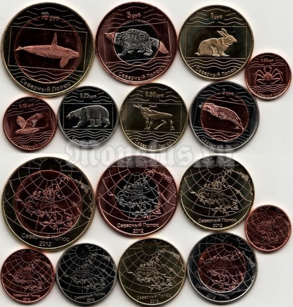 Северный полюс (Россия) набор из 8-ми монетовидных жетонов 2012 год