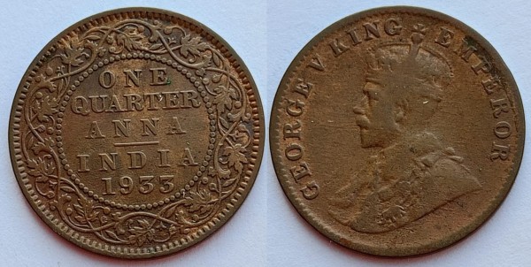 монета Британская Индия 1/4 анна 1933 год Георг V