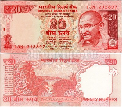 ​бона Индия 20 рупий 2015 год