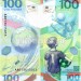 Банкнота 100 рублей 2018 год - Чемпионат Мира по футболу 2018 года, Футбол, серия АА, пластик