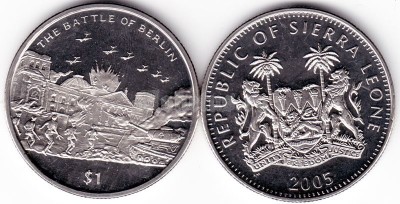 Cьерра-леоне 1 доллар 2005 года Берлинская битва