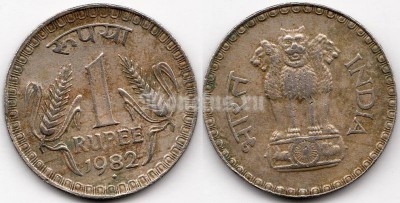 монета Индия 1 рупия 1982 год ♦