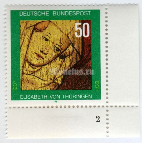 марка ФРГ 50 пфенниг "St. Elisabeth von Thüringen" 1981 год
