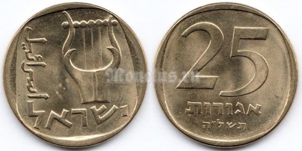 монета Израиль 25 агорот 1975 год