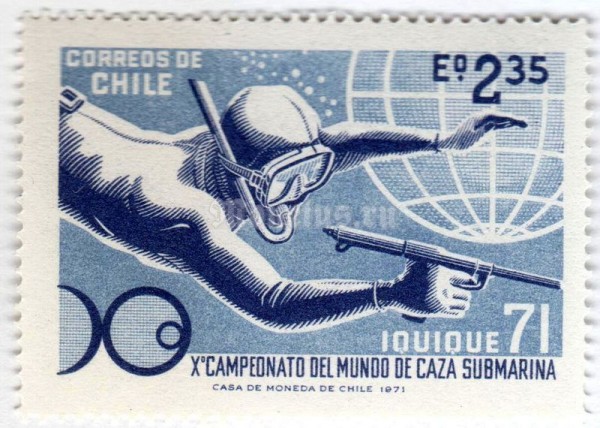 марка Чили 2,35 эскудо "Diver with Harpoon Gum" 1971 года