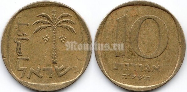 монета Израиль 10 агорот 1975 год