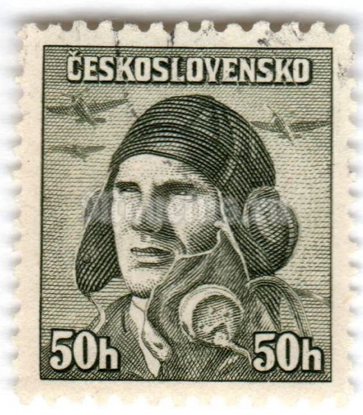 марка Чехословакия 50 геллер "Staff captain Alois Vašátko (1908-1942)" 1945 год Гашение