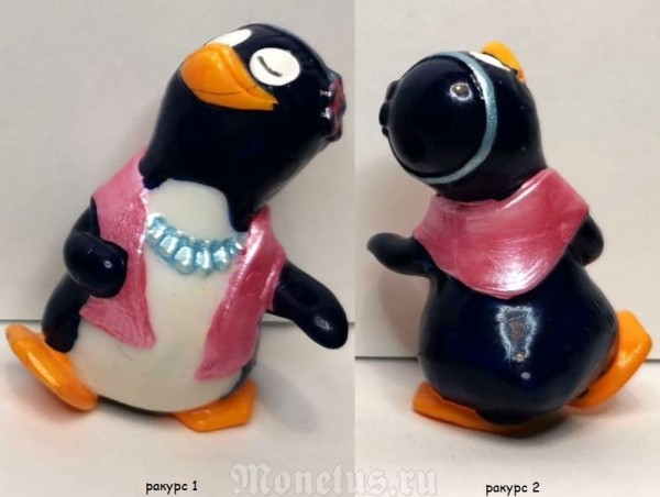 Киндер Сюрприз, Kinder, серия Пингвины барные, Pingo Party, 1994 год, №7