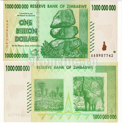 Банкнота Зимбабве 1 000 000 000 долларов 2008 год
