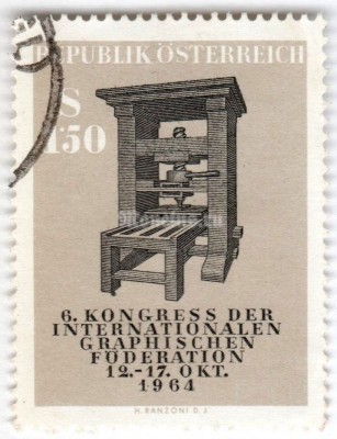 марка Австрия 1,50 шиллинга "Antique Printing Press & Inscription" 1964 год Гашение