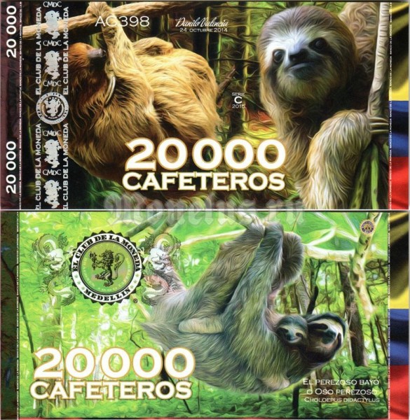 бона Колумбия 20000 кафетерос 2014 год серия Животные