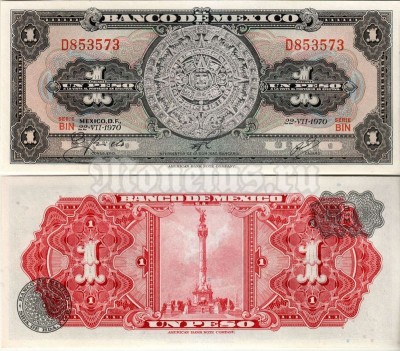 бона Мексика 1 песо 1970 год