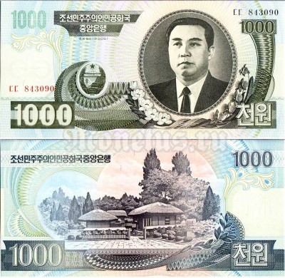 бона Северная Корея 1000 вон 2006 год