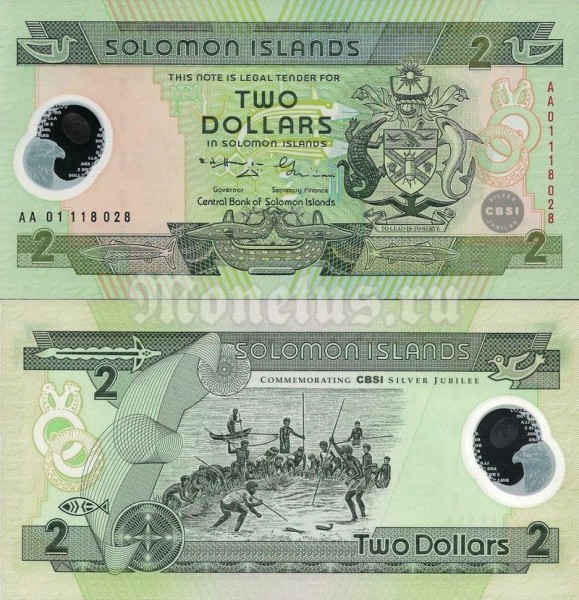 банкнота Соломоновы острова 2 доллара 2001 год пластик