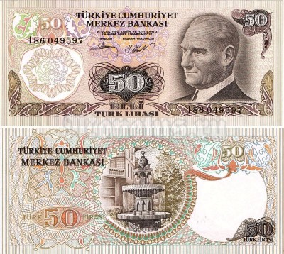 Банкнота Турция 50 лир 1976 год