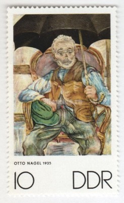 марка ГДР 25 пфенниг "Waldarbeiter" 1970 год 