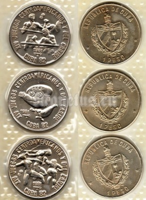 Куба набор из 3-х монет 1981 год XIV игры Центральной Америки и стран Карибского бассейна 1982 года в буклете