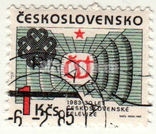 марка Чехословакия 1 крона "Мир коммуникации Год - 30 лет в CS телевидение" 1983 год