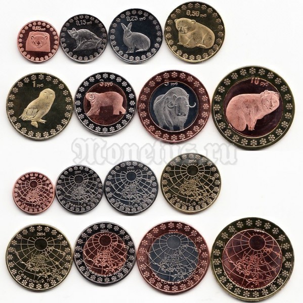 Северный полюс (Россия) набор из 8-ми монетовидных жетонов 2014 год