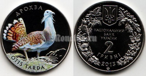 монета Украина 2 гривны 2013 год Дрофа