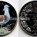 монета Украина 2 гривны 2013 год Дрофа