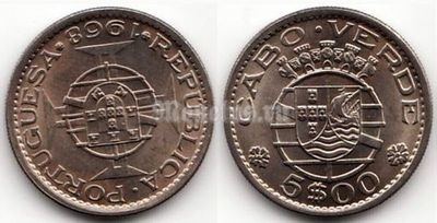 Монета Кабо-Верде 5 эскудо 1968 год