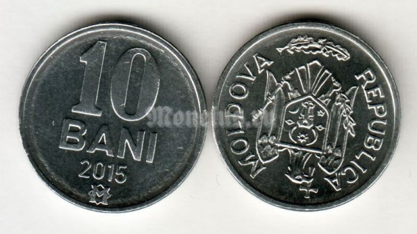 монета Молдавия 10 бань 2015 год