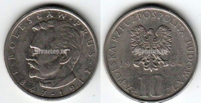 монета Польша 10 злотых 1984 год
