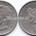монета Польша 10 злотых 1984 год