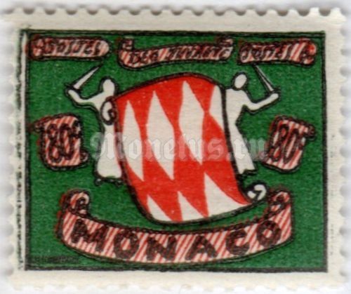 марка Монако 80 сентиме "Coat of arms" 1954 год