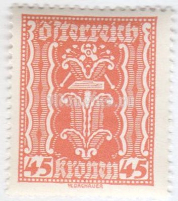 марка Австрия 45 крон "Symbolism: hammer & tongs" 1922 год