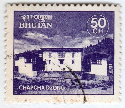 марка Бутан 50 чертум "**Chapcha**" 1984 год Гашение