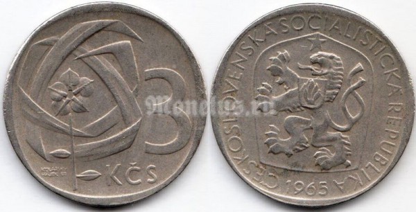 монета Чехословакия 3 кроны 1965 год