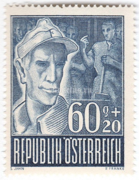 марка Австрия 60+20 грош "Labour calling the ones returned home" 1947 год