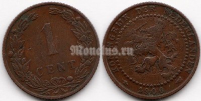 монета Нидерланды 1 цент 1906 год