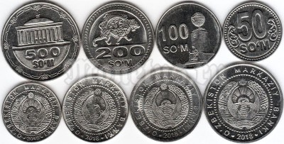 Узбекистан набор из 4-х монет 2018 год Новый дизайн