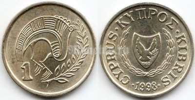 монета Кипр 1 цент 1998 год